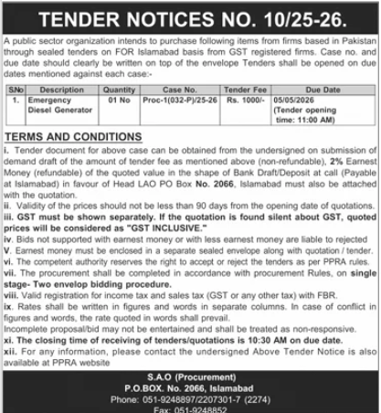 TENDER NOTICES NO. 10/25-26 - Emergency Diesel Generator -  Public Sector Organization, Islamabad