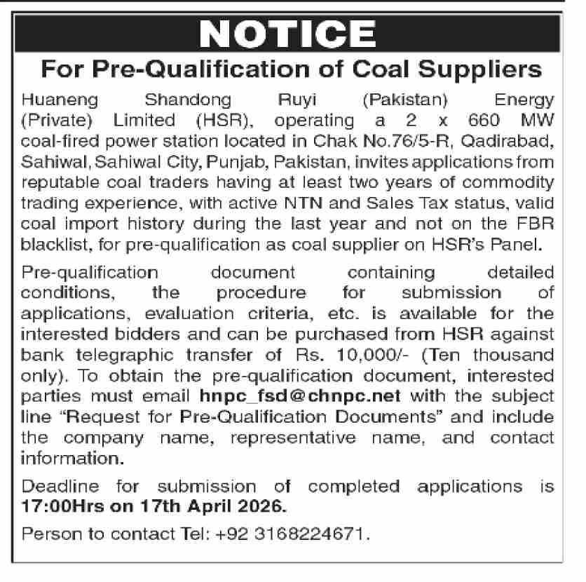 NOTICE For Pre-Qualification of Coal Suppliers