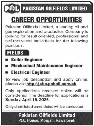 Boiler Engineer, Mechanical Maintenance Engineer, Electrical Engineer - Rawalpindi