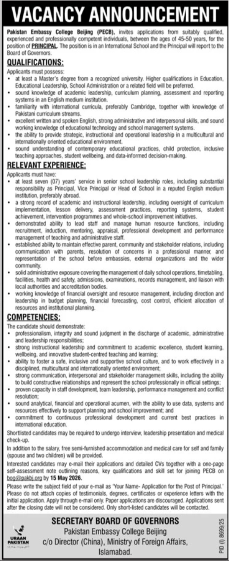 Principal - Pakistan Embassy College Beijing (PECB) - Beijing
