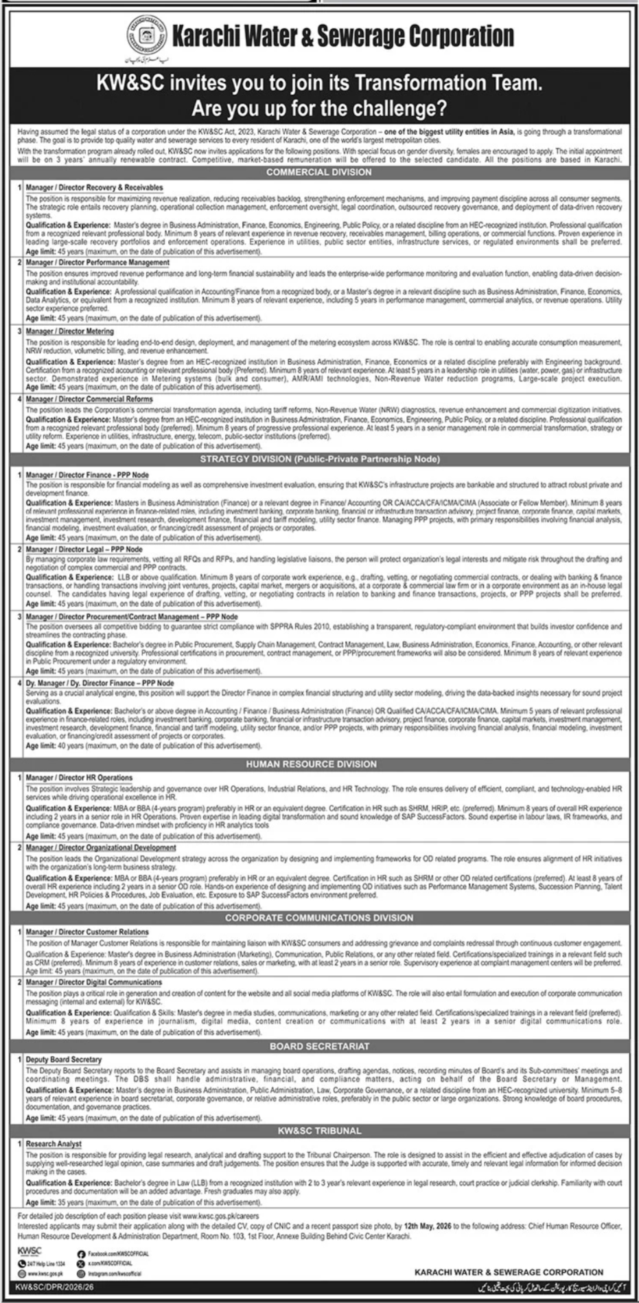 KW&SC Transformation Team Jobs - Multiple Positions - Karachi