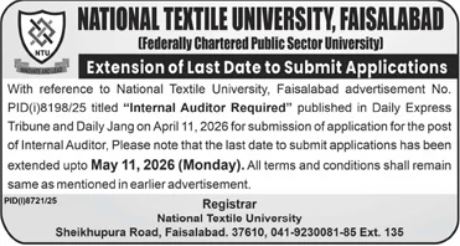 Internal Auditor Required - National Textile University Faisalabad - Faislabad