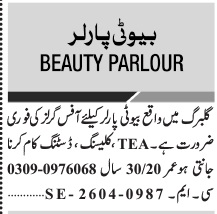 Beauty Parlour Staff Required - Gulberg 2026 - Lahore