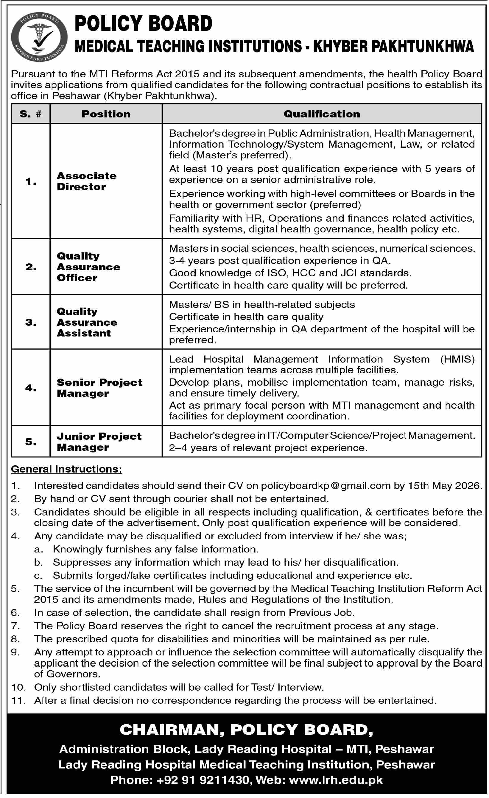 Associate Director, QA Officer, Project Managers - Policy Board MTI KPK Peshawar 2026 - Peshawar