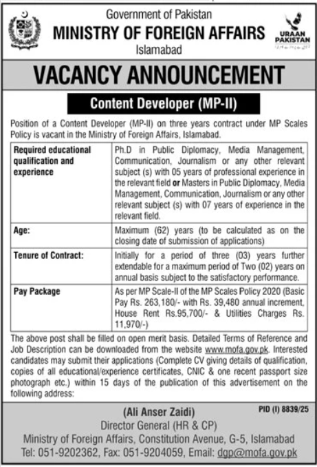 Content Developer MP-II - Ministry of Foreign Affairs Islamabad 2026 - Islamabad
