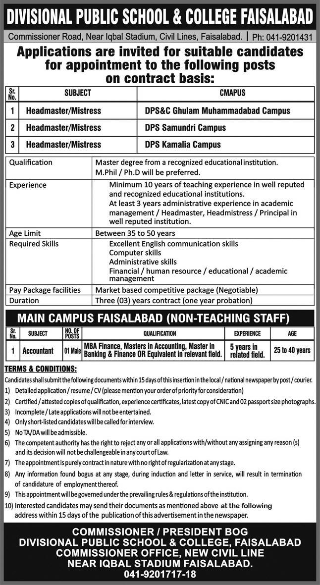 Headmaster/Mistress & Accountant - DPS&C Faisalabad 2026 - Faisalabad
