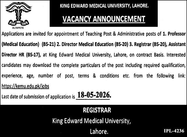 Professor, Director, Registrar & AD HR - KEMU Lahore 2026 - Lahore
