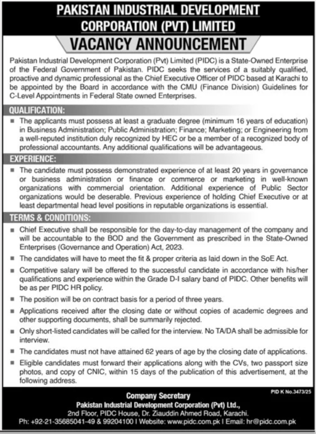 Chief Executive Officer - PIDC Karachi 2026 - Karachi