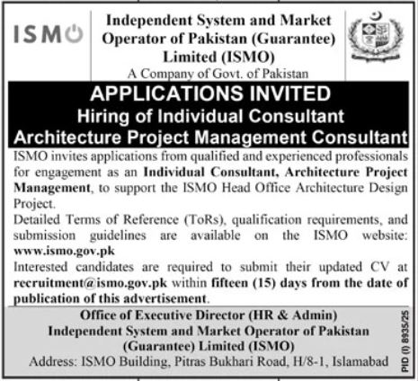 Architecture Project Management Consultant - ISMO Islamabad 2026 - Islamabad