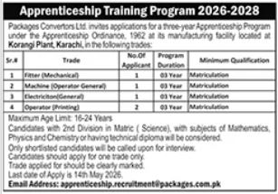 Apprenticeship Training Program 2026-2028 - Packages Convertors Lahore 2026 - Karachi