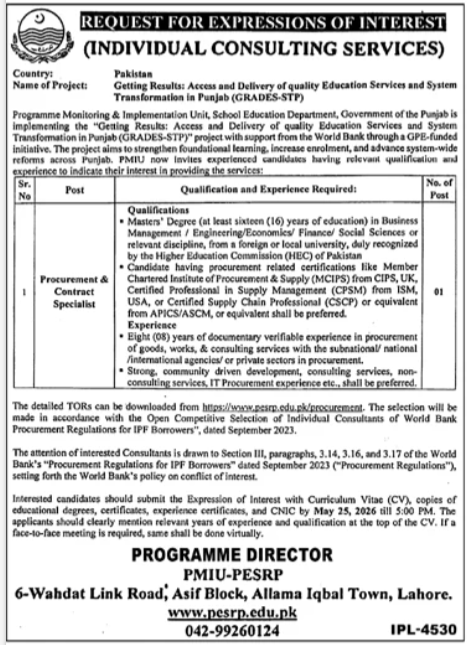 Procurement & Contract Specialist - GRADES-STP Punjab 2026 - Lahore
