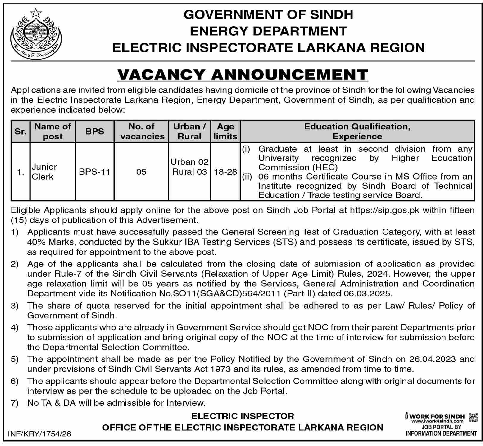 Junior Clerk BPS-11 - Electric Inspectorate Larkana Region 2026 - Larkana