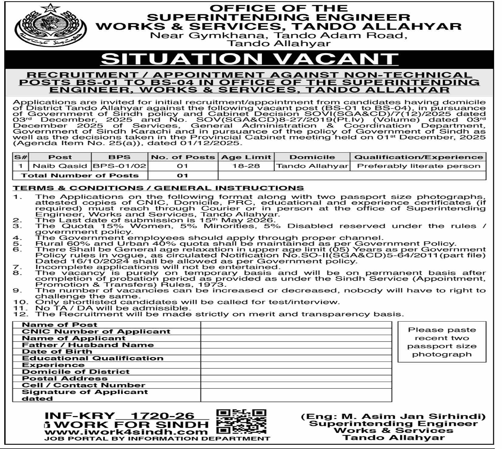 Naib Qasid BPS-01/02 - Works & Services Tando Allahyar 2026 - Tando Allahyar