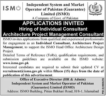 Architecture Project Management Consultant - ISMO Islamabad 2026 - Islamabad