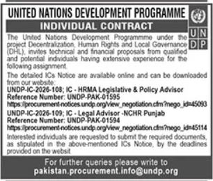 HRMA Legislative & Policy Advisor & Legal Advisor NCHR - UNDP Pakistan 2026 - Islamabad