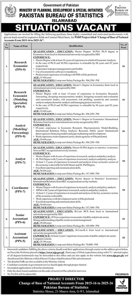 Multiple Posts PPS-9 to PPS-5 - Pakistan Bureau of Statistics Islamabad 2026 - Islamabad