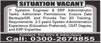 IT Systems Engineer & ERP Administrator 2026 - Karachi