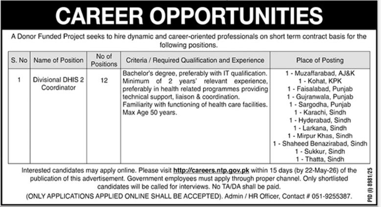 Divisional DHIS 2 Coordinator - Donor Funded Project 2026 - Islamabad