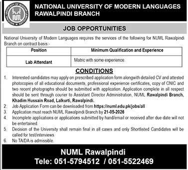 Lab Attendant - NUML Rawalpindi Branch 2026 - Rawalpindi