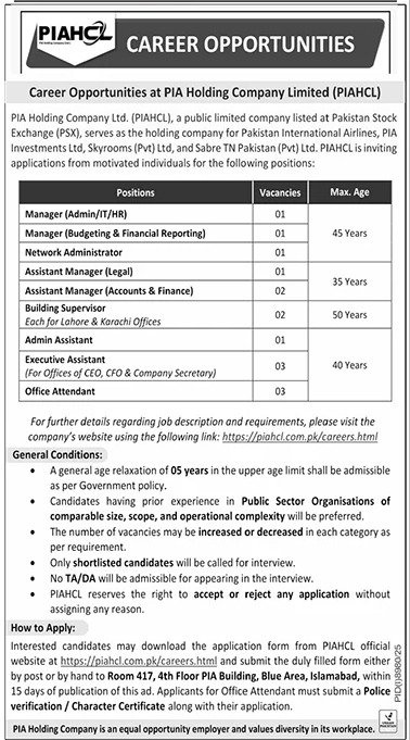 Multiple Posts - PIA Holding Company Limited PIAHCL 2026 - Islamabad