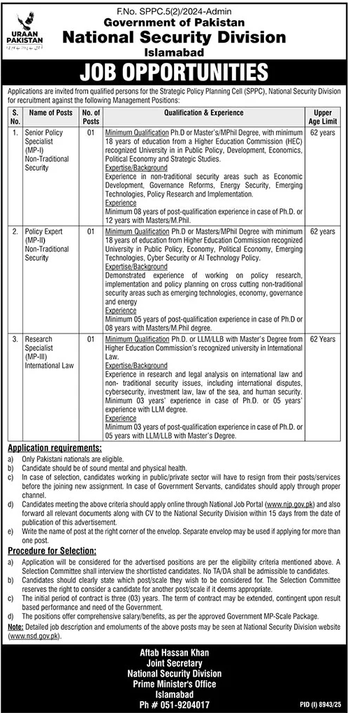 Senior Policy Specialist, Policy Expert & Research Specialist - National Security Division Islamabad 2026 - Islamabad