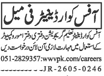 Office Coordinator Female Required - Rawalpindi