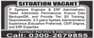 IT Systems Engineer & ERP Administrator - Islamabad