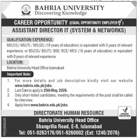 Assistant Director IT - Islamabad