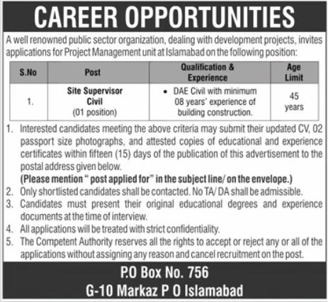 Site Supervisor Civil - Islamabad