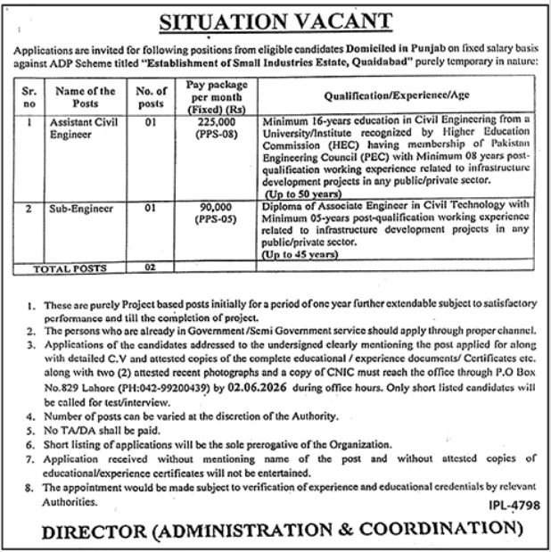 Assistant Civil Engineer - Lahore