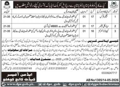 Cantonment Board Medical Staff Jobs - Multiple Cities