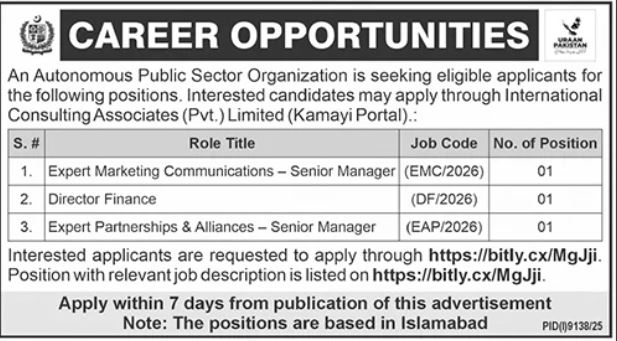 Autonomous Public Sector Organization Senior Manager Jobs - Islamabad