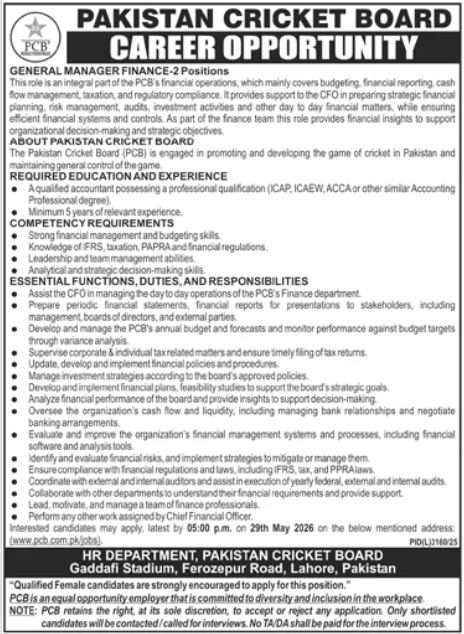 Pakistan Cricket Board General Manager Finance Jobs - Lahore