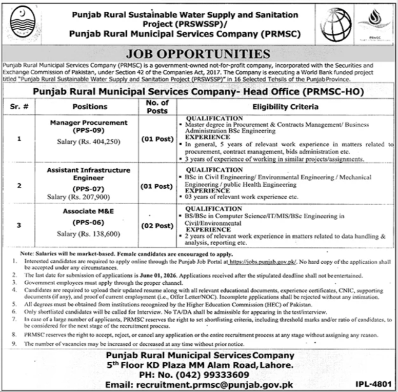 Punjab Rural Municipal Services Company Jobs - Lahore