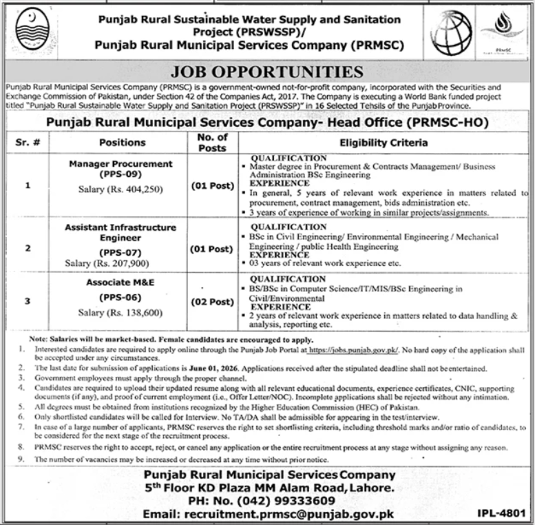 Punjab Rural Municipal Services Company PRMSC Jobs - Lahore