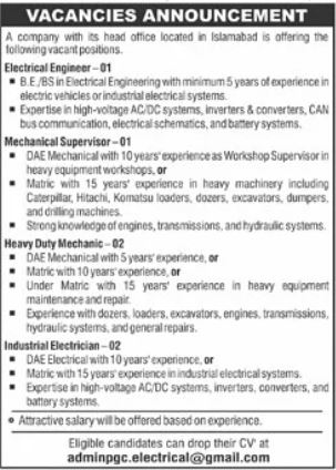 Islamabad Company Electrical & Mechanical Jobs - Islamabad