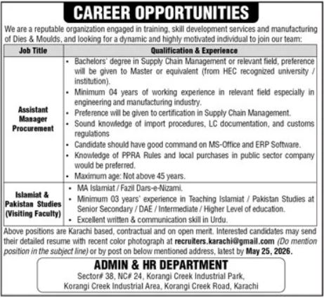 Dies & Moulds Company Assistant Manager Procurement & Islamiat Faculty Jobs - Karachi