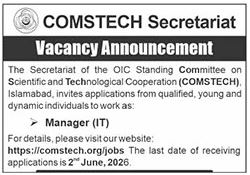 COMSTECH Secretariat Manager IT Job - Islamabad