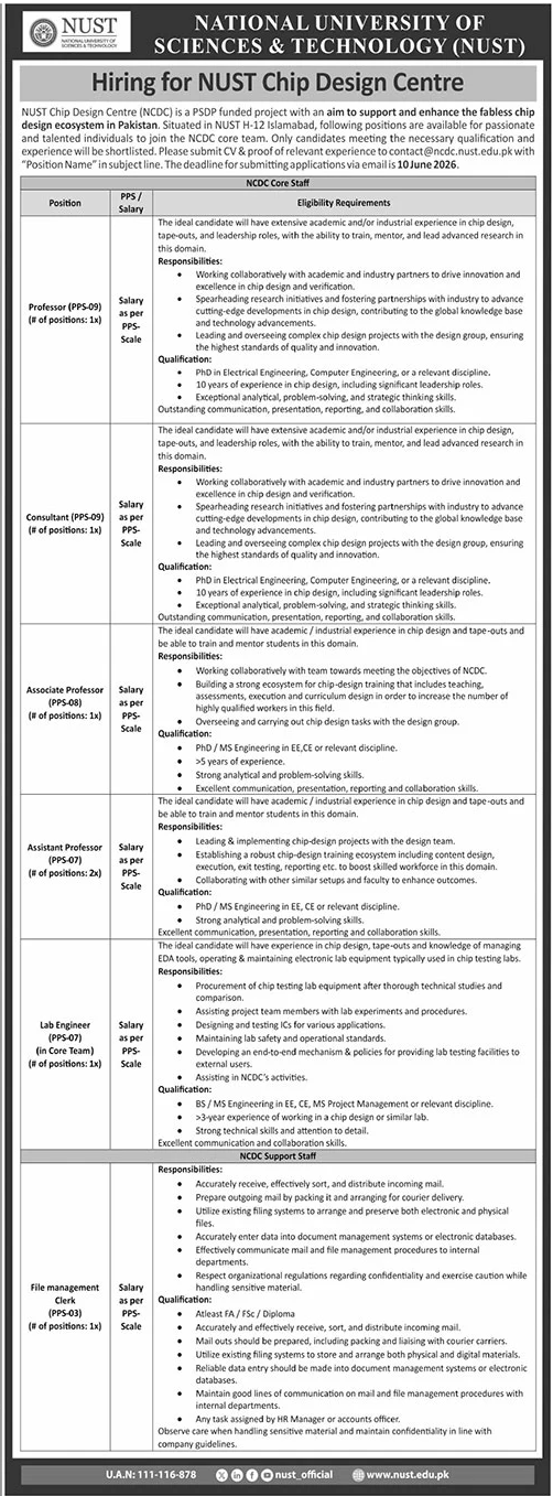 NUST Chip Design Centre NCDC Jobs - Islamabad