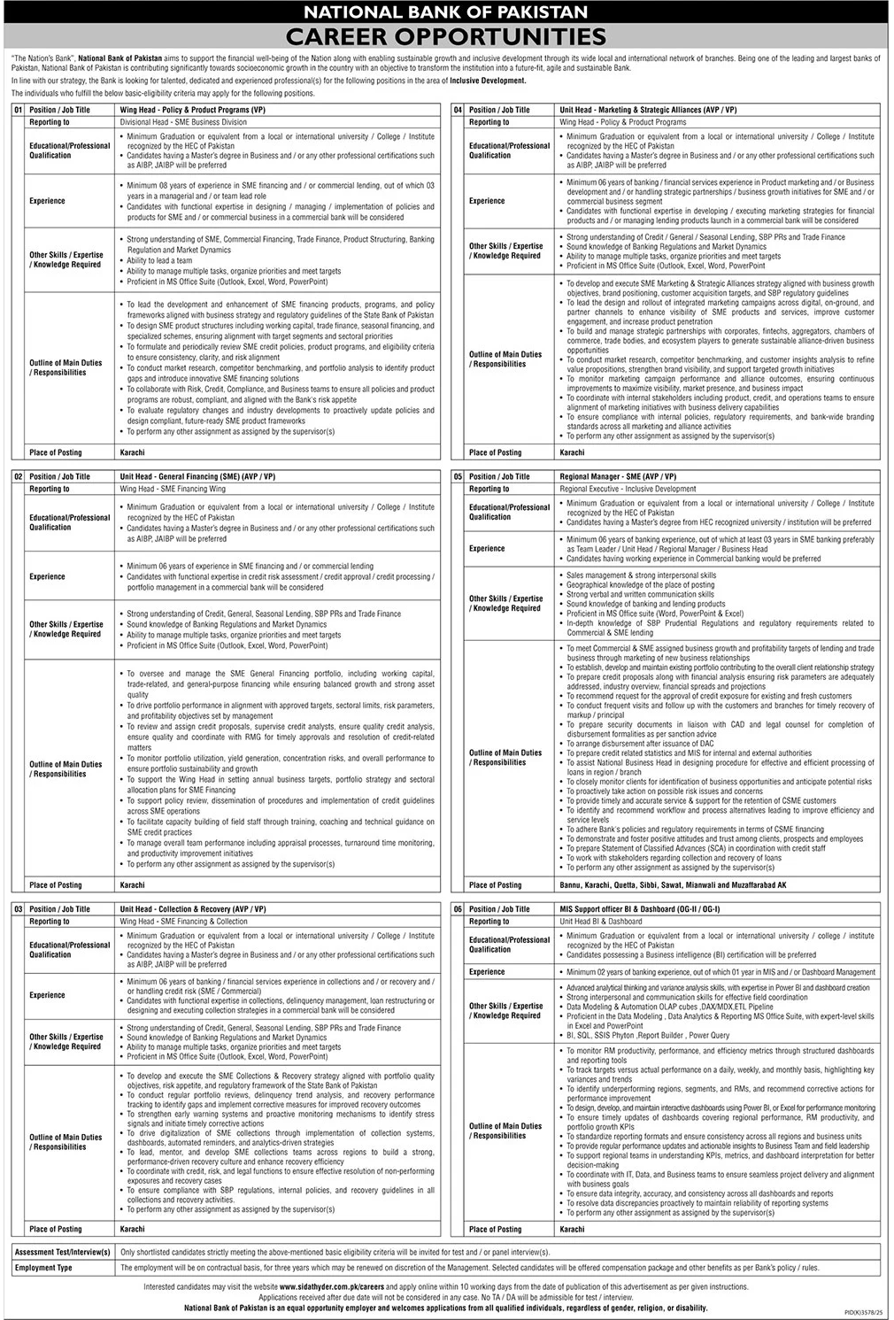 National Bank of Pakistan NBP Career Opportunities - Multiple Cities