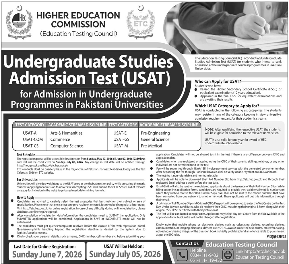 HEC USAT Undergraduate Studies Admission Test 2026 - Multiple Cities
