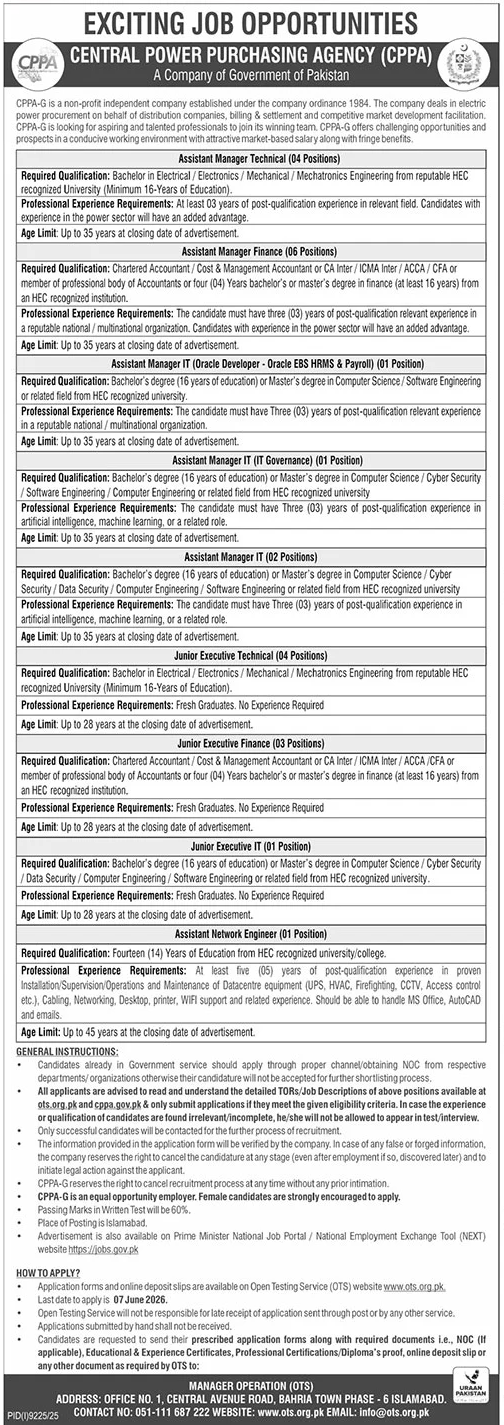 Central Power Purchasing Agency CPPA Jobs - Islamabad