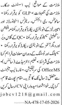 Lab Assistant & Office Staff - Karachi