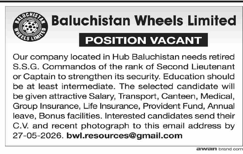Security Officer - Baluchistan Wheels Limited - Hub