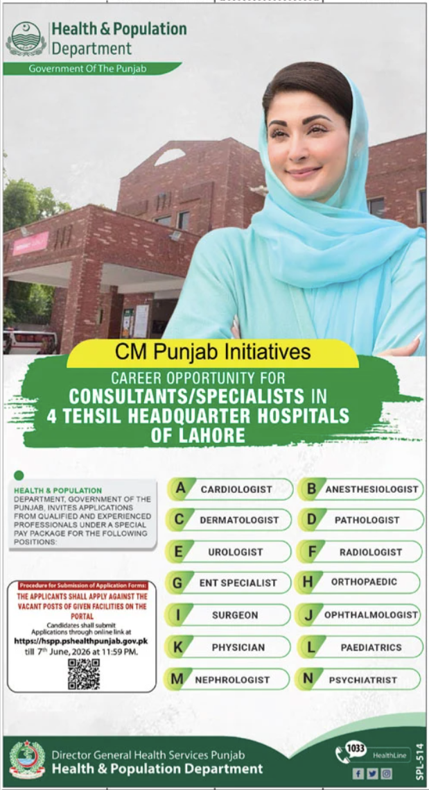 CM Punjab - Consultants for 4 THQ Hospitals Lahore - Lahore