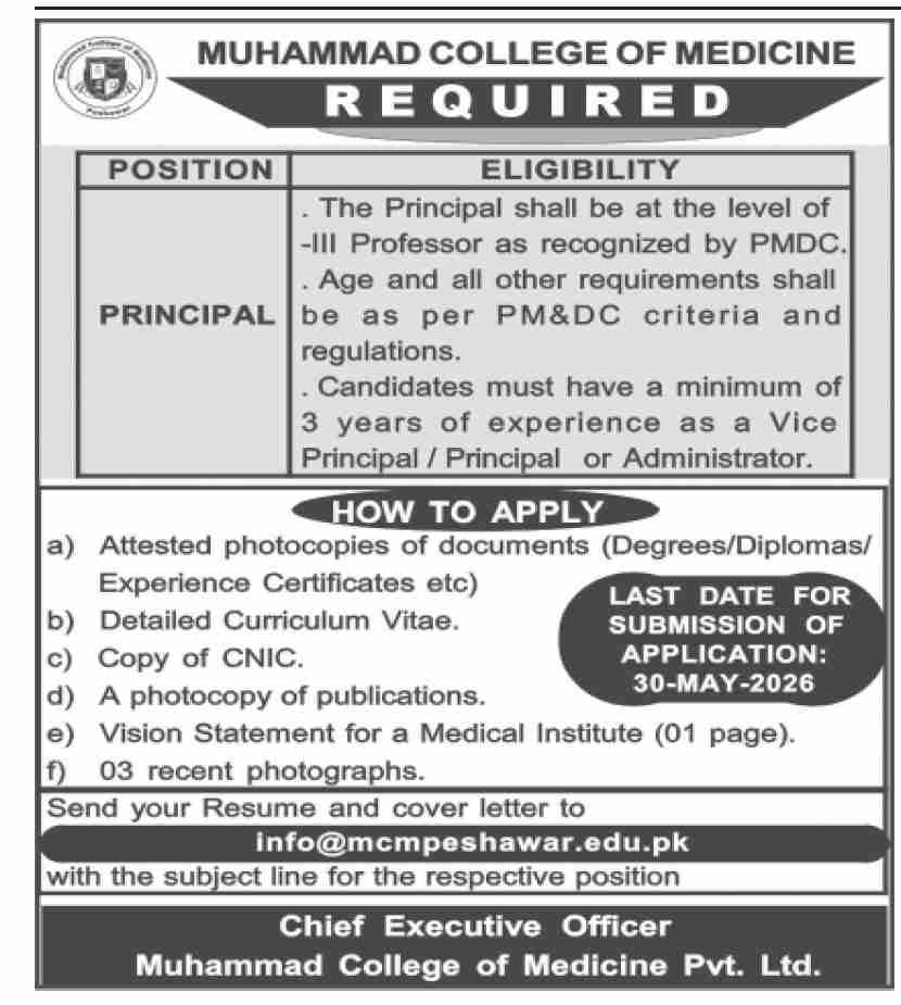Principal - Muhammad College of Medicine - Peshawar