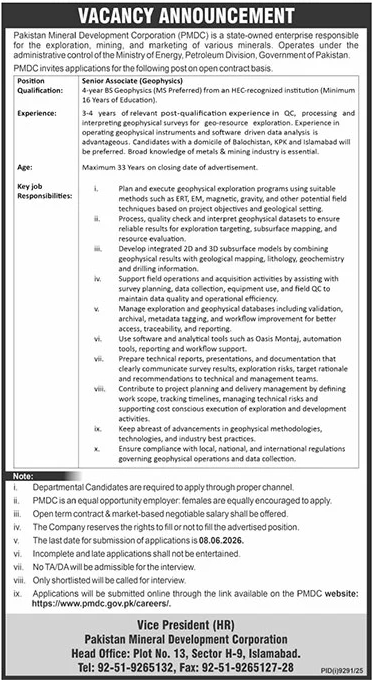 PMDC - Senior Associate Geophysicist - Islamabad