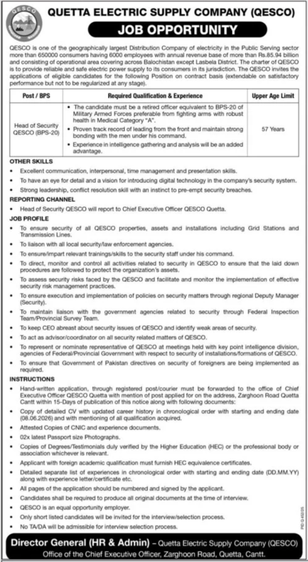 Municipal Committee Sorab - Multiple Posts - Sorab