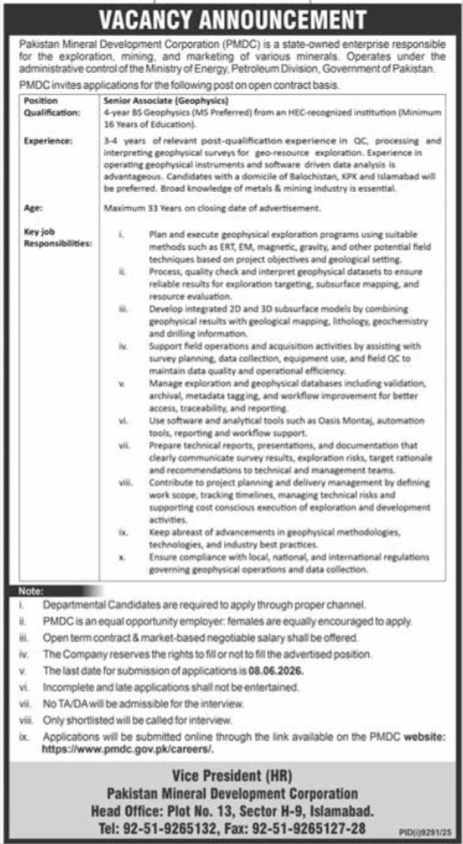 PMDC - Senior Associate Geophysicist - Islamabad