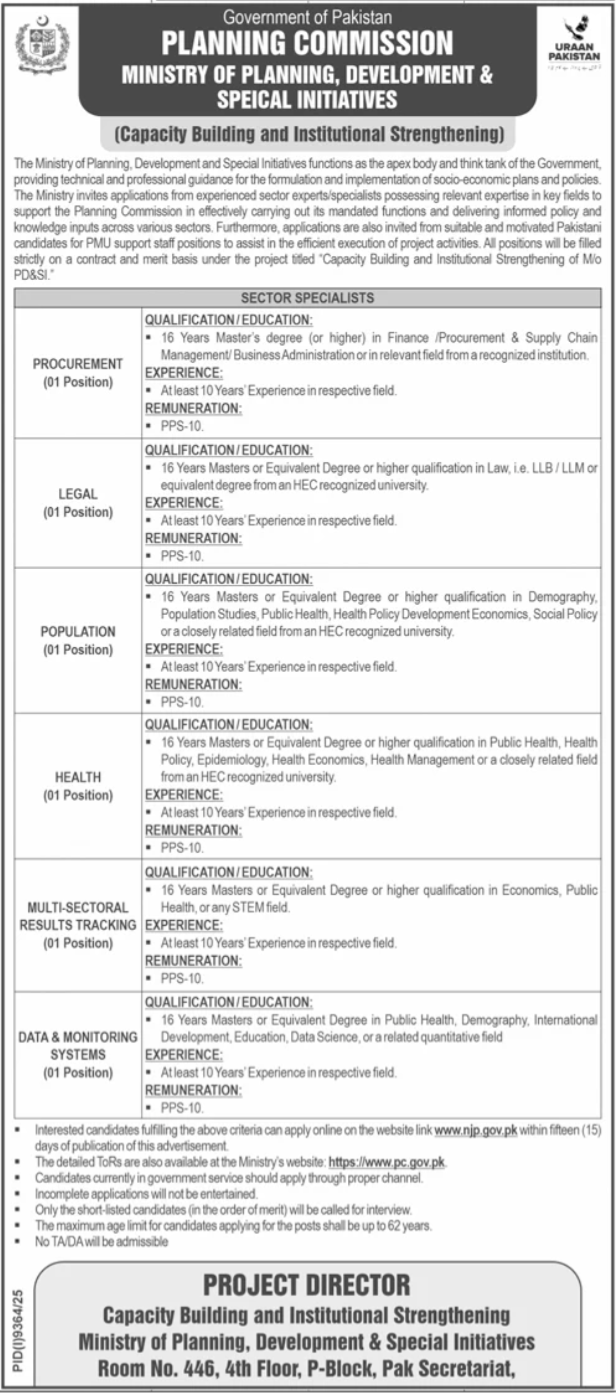 Planning Commission - Sector Specialists - Islamabad